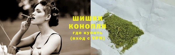 мдма Волосово