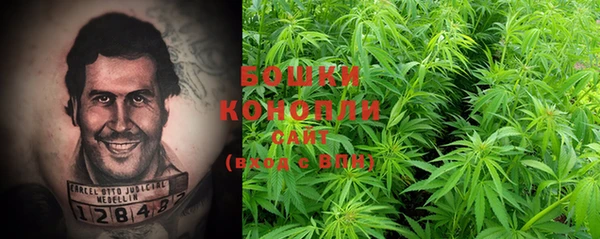мдма Волосово