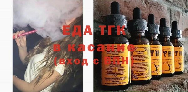 мдма Волосово