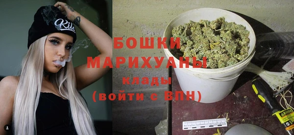 мдма Волосово