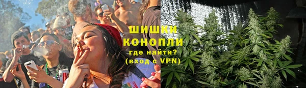 мдма Волосово